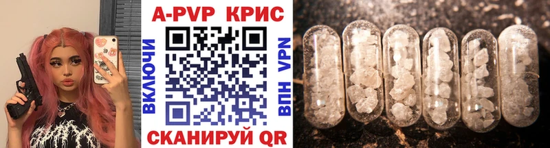 Где купить Нальчик АМФЕТАМИН  Гашиш  Бутират  Alpha PVP 