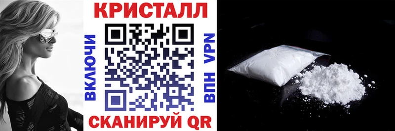 АМФЕТАМИН Розовый  Нальчик 
