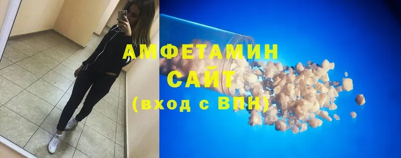 МЕГА сайт  хочу   Нальчик  Amphetamine Premium 