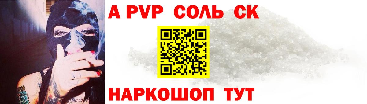 Марихуана  Мефедрон  МДМА  КОКАИН  Нальчик  Меф  Вход с VPN  Гарик 