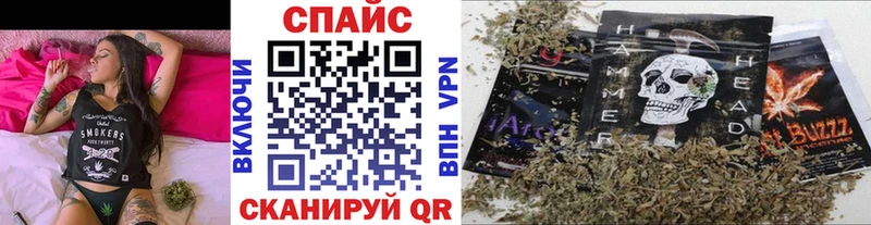 Бутират 1.4BDO что такое Нальчик