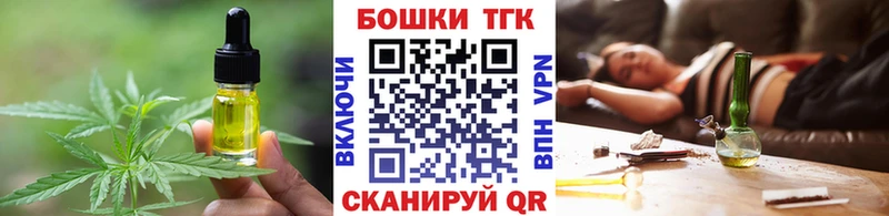Canna-Cookies конопля Нальчик