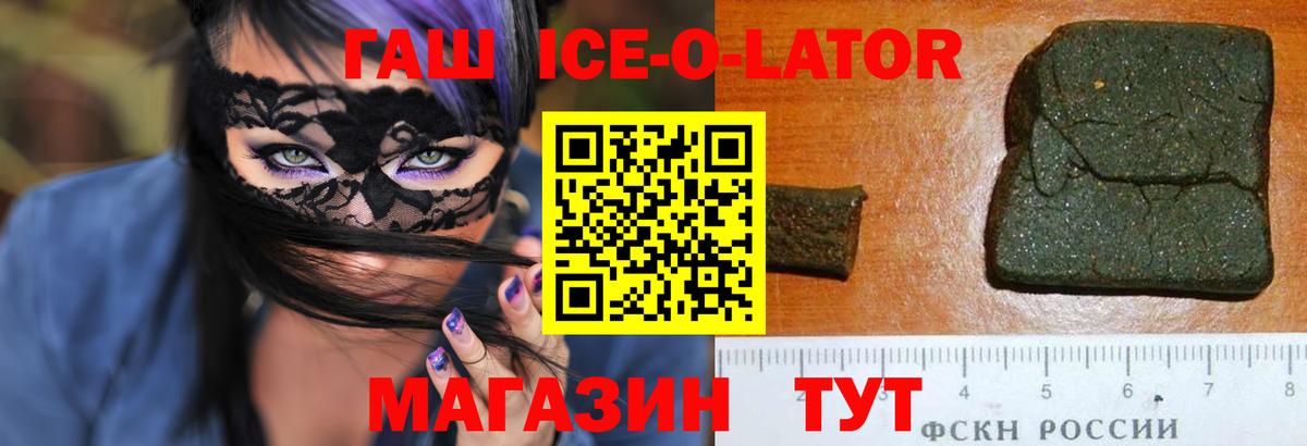 LSD-25  MDMA  Вход с VPN  Меф   Нальчик  COCAIN  Конопля 
