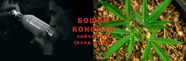 героин Магас