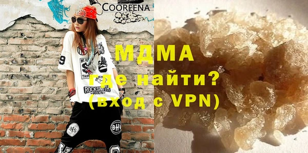 mix Лихославль