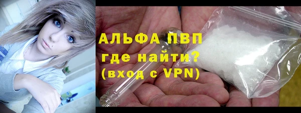 кокс Лиски
