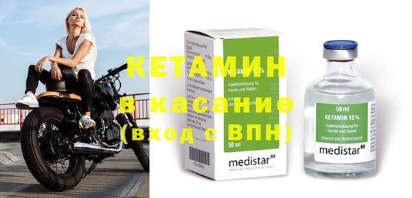 каннабис Майский