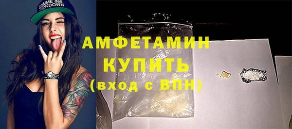 кокс Лиски