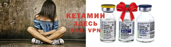 дистиллят марихуана Липки