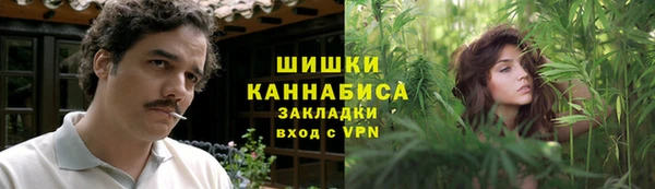 jwh Магадан