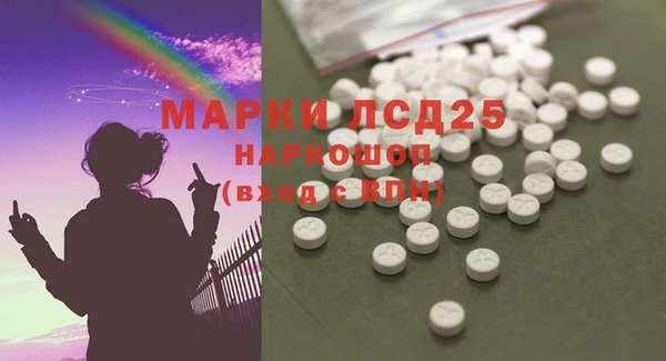 каннабис Майский
