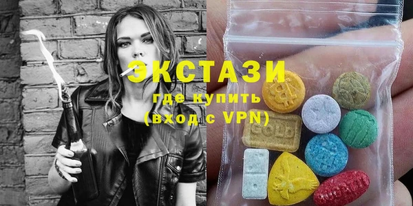 дистиллят марихуана Липки