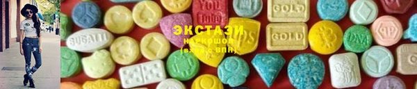 дистиллят марихуана Липки