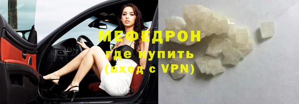 кокс Лиски