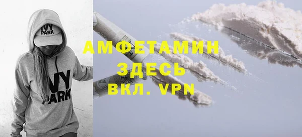 кокс Лиски
