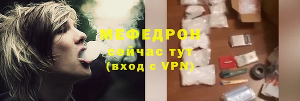 mix Лихославль