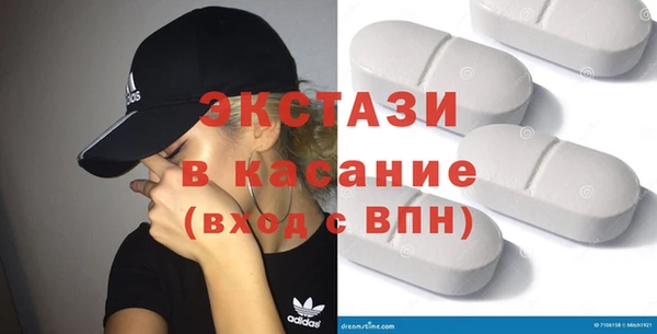 каннабис Майский