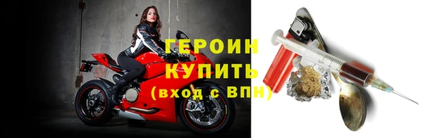 mix Лихославль