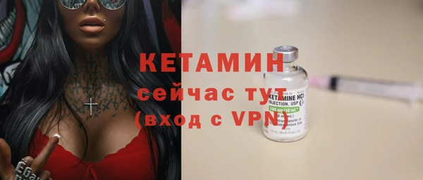 jwh Магадан