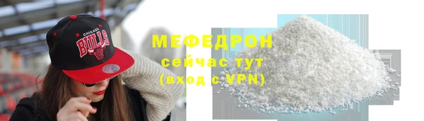 jwh Магадан