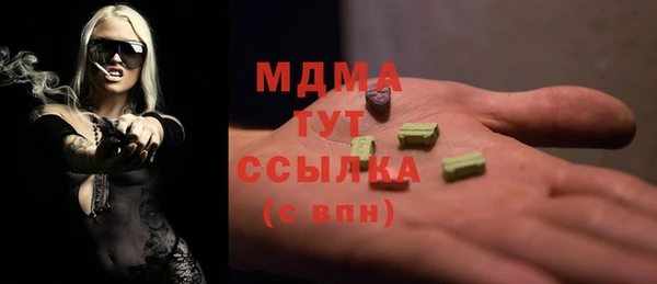 кокс Лиски