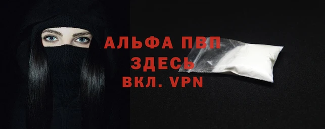 mix Лихославль