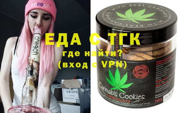 мяу мяу мука Абдулино