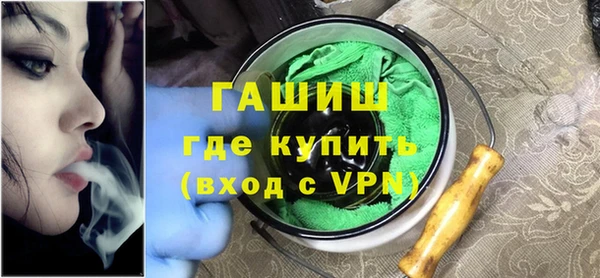 кокс Лиски