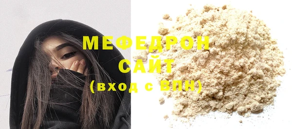 кокс Лиски