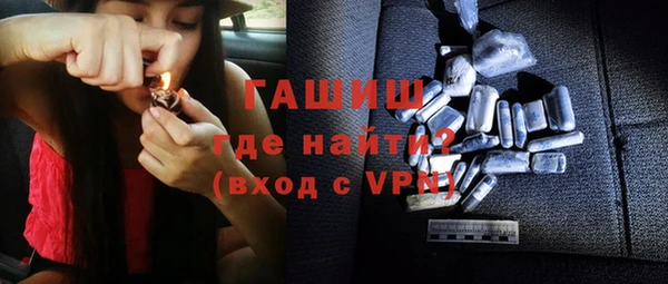 дистиллят марихуана Липки