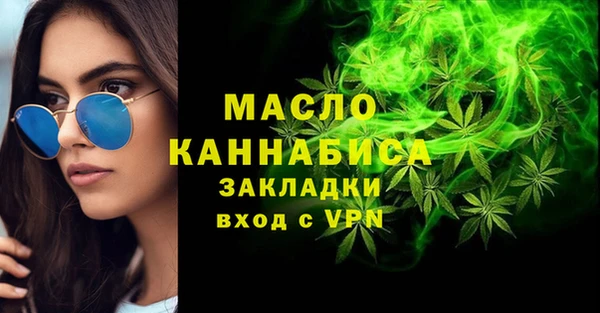 mix Лихославль