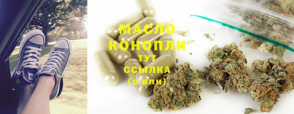 кокс Лиски