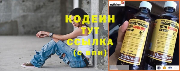 героин Магас