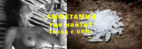 кокс Лиски