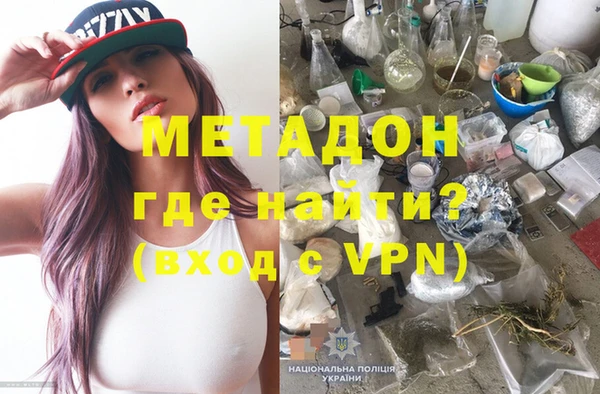 mix Лихославль