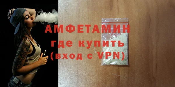 mix Лихославль