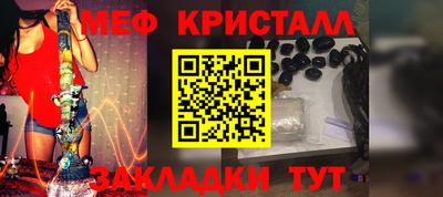 прущая мука Азнакаево