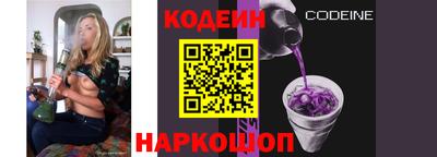 ешки Заводоуковск