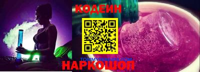 спиды Жуковский