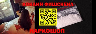 ешки Заводоуковск