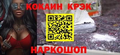 гидропоника Заволжье