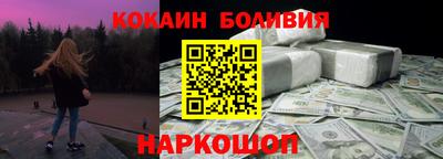 гидропоника Заволжье