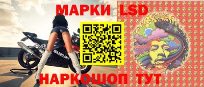 ешки Заводоуковск