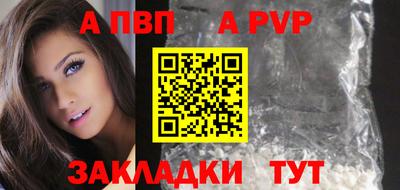 гидропоника Заволжье