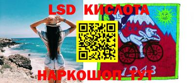 ешки Заводоуковск