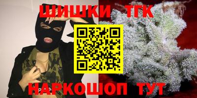 спиды Жуковский