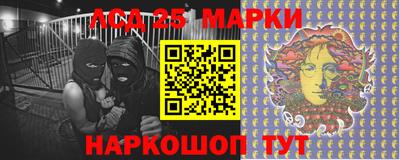 гидропоника Заволжье