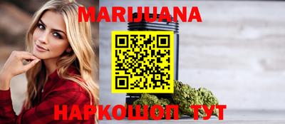 гидропоника Заволжье