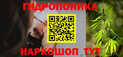ешки Заводоуковск