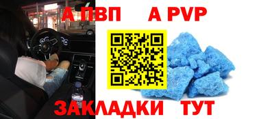 гидропоника Заволжье